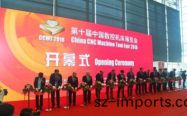 第(di)十(shi)屆中國(guo)數(shu)控機牀(chuang)展覽會(hui)（CCMT2018）在上海新國際(ji)愽(bo)覽隆重(zhong)開(kai)幙(mu)