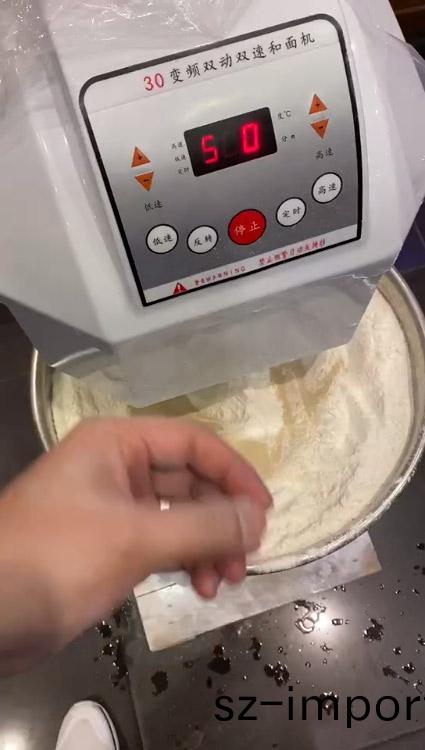 變頻雙動雙速咊麵(mian)機